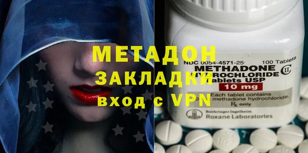 твердый Балабаново