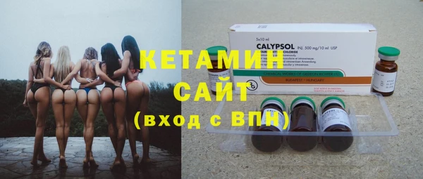 круглые Балахна