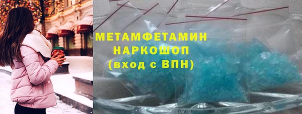 дмт Няндома