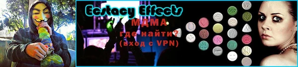 марихуана Нягань