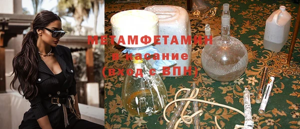 марихуана Нягань
