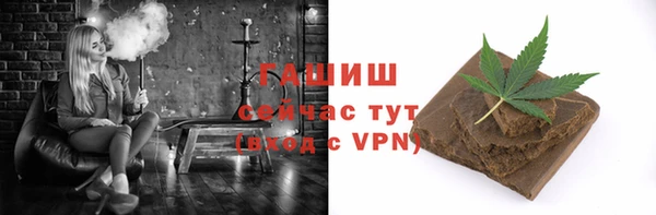 дмт Няндома