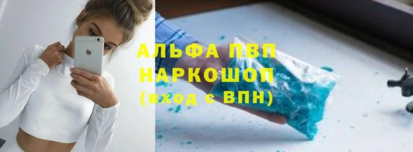 дмт Няндома