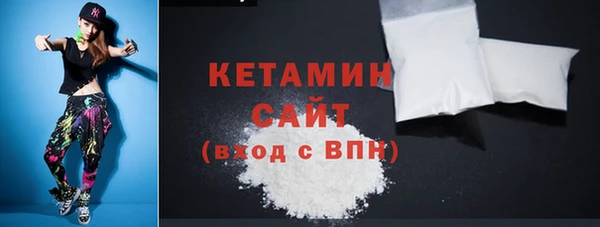mix Магас