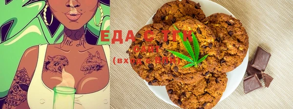 MDMA Premium VHQ Баксан