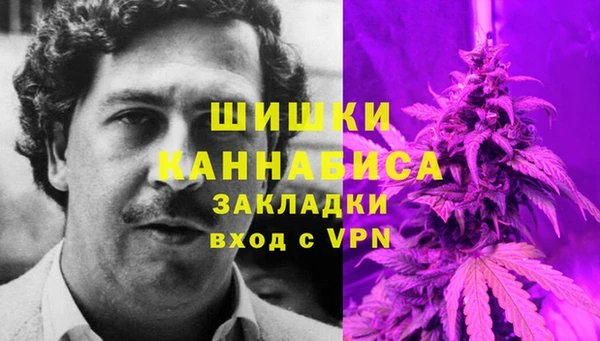 марихуана Нягань