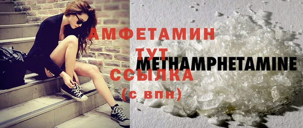 дмт Няндома