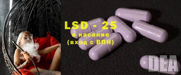 дмт Няндома
