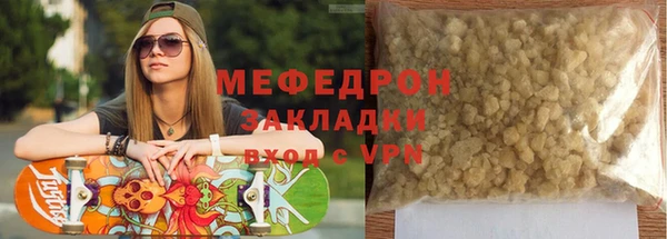 дмт Няндома