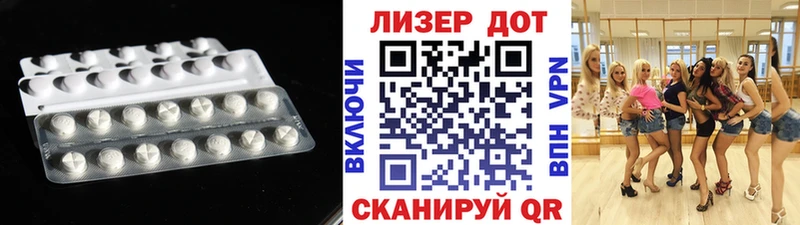 купить закладку  Артём  ЛСД экстази кислота 