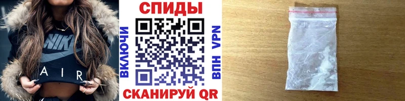 Метамфетамин мет Артём