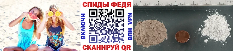 blacksprut онион  Артём  МЕТАМФЕТАМИН кристалл 