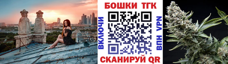 маркетплейс наркотические препараты  Артём  Каннабис OG Kush 